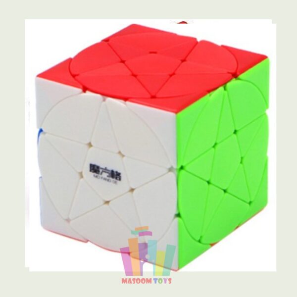 Pentacle Star Cube Sticker Less