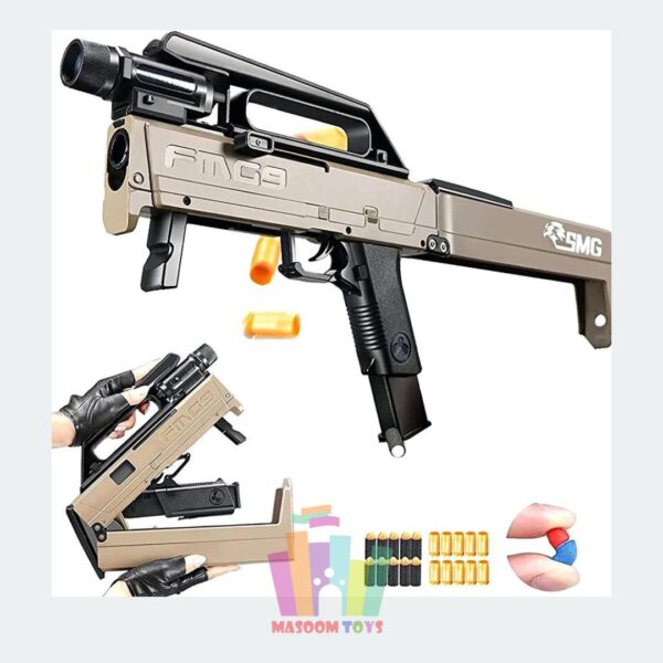 FMG9 EVA Soft Foam Shell Ejection Gun Toy Blaster Gun Submachine Gun Toy, Folding Machine Gun Toy
