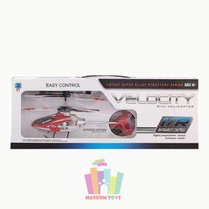 Velocity Remote Control Flying Helicopter